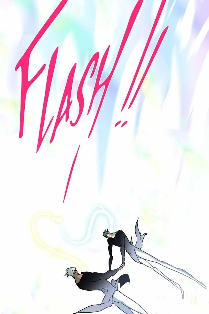 Dear Door – Capítulo Side Story 5 Yaoi – Página 13