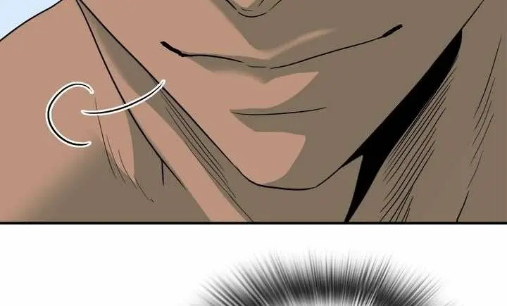 Dear Door – Capítulo Side Story 6 Yaoi – Página 12