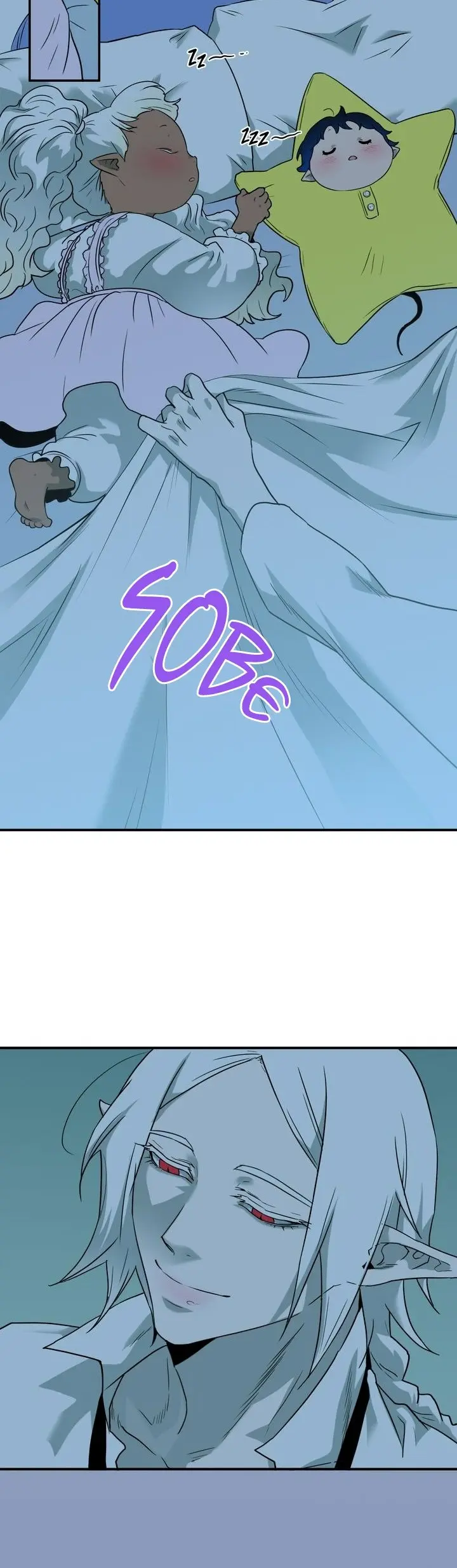 Dear Door – Capítulo Side Story 8 Yaoi – Página 16