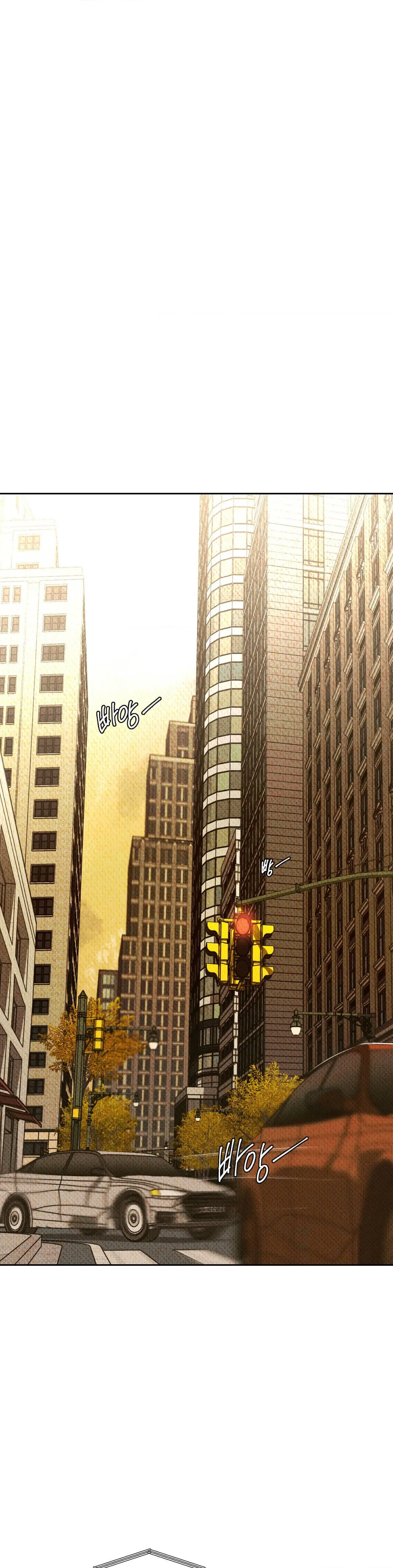 Dearest – Capítulo 01 Yaoi – Página 2