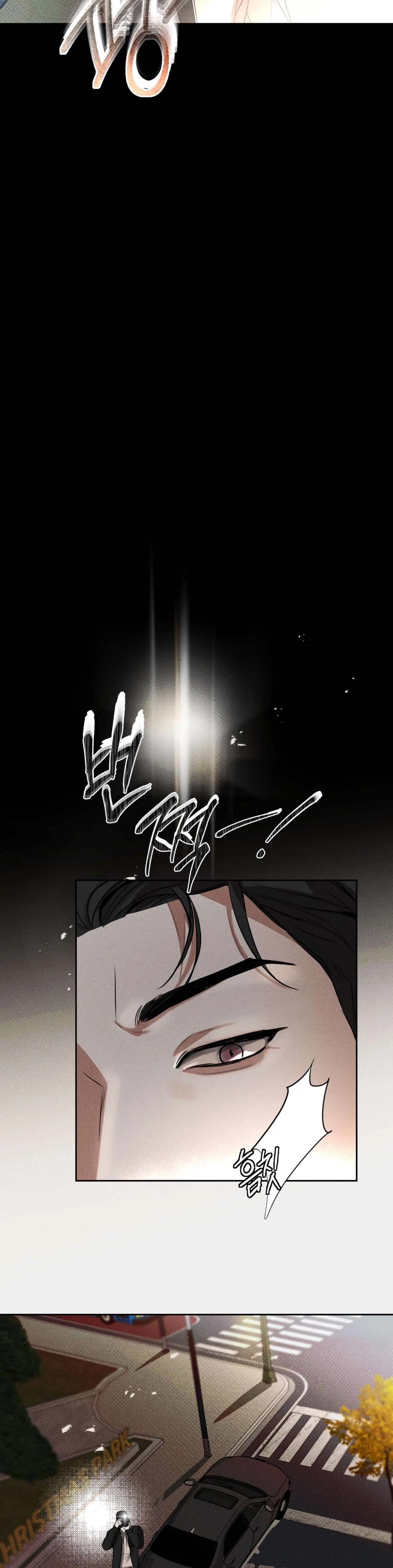 Dearest – Capítulo 02 Yaoi – Página 27