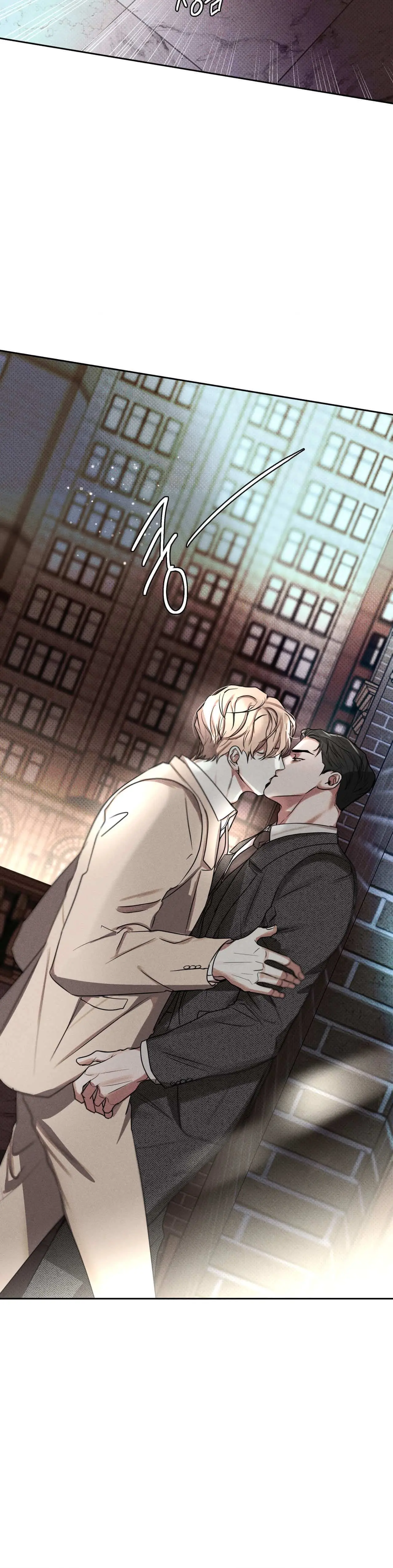 Dearest – Capítulo 02 Yaoi – Página 31