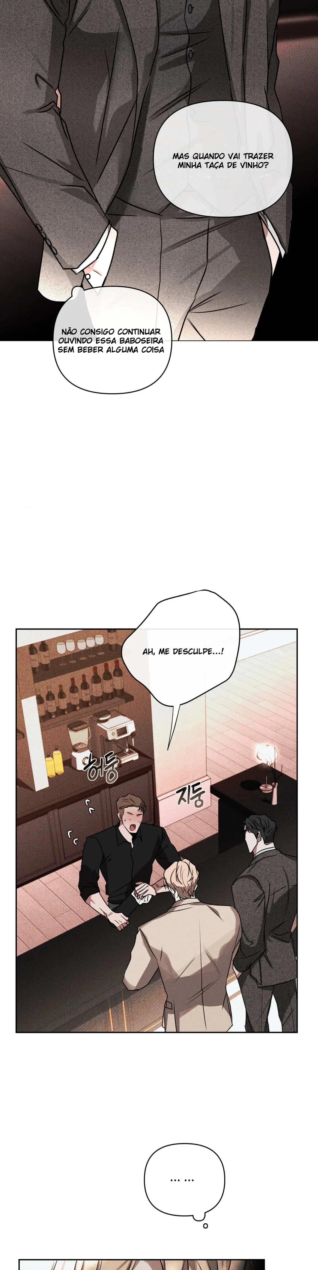 Dearest – Capítulo 02 Yaoi – Página 7