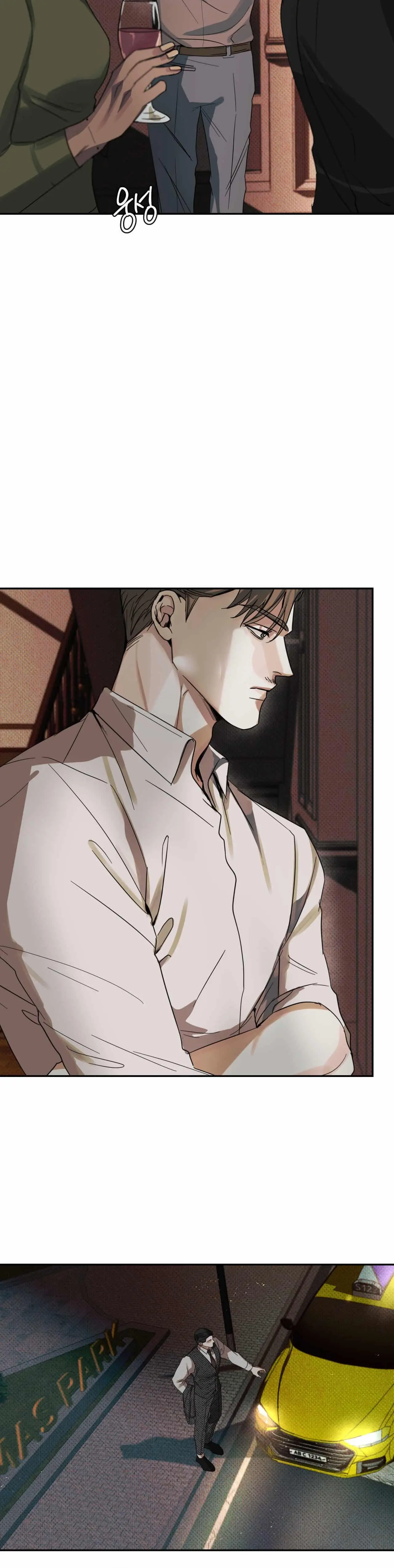 Dearest – Capítulo 03 Yaoi – Página 11