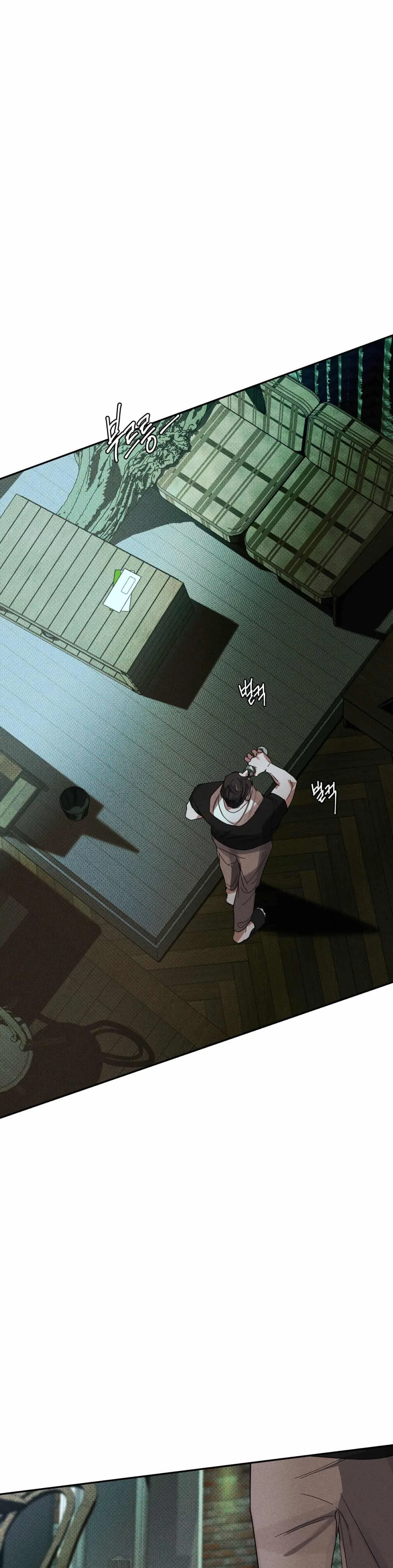 Dearest – Capítulo 03 Yaoi – Página 17