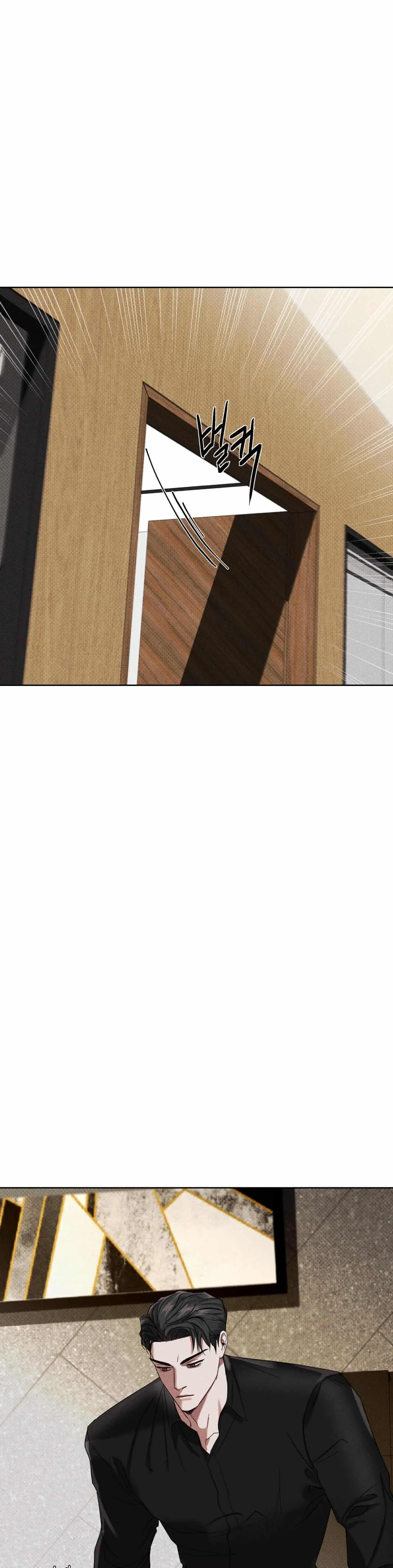 Dearest – Capítulo 04 Yaoi – Página 16