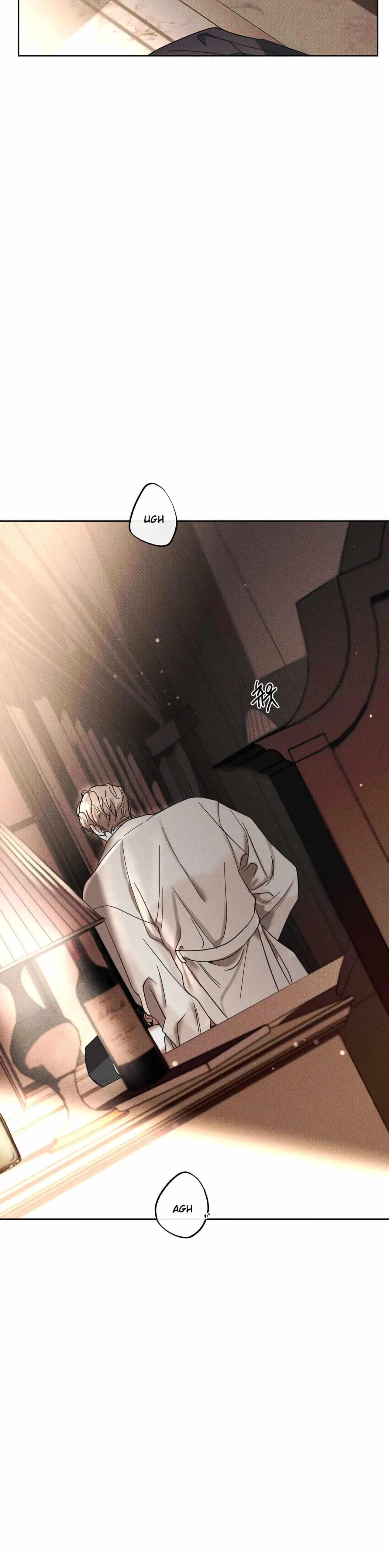 Dearest – Capítulo 04 Yaoi – Página 24