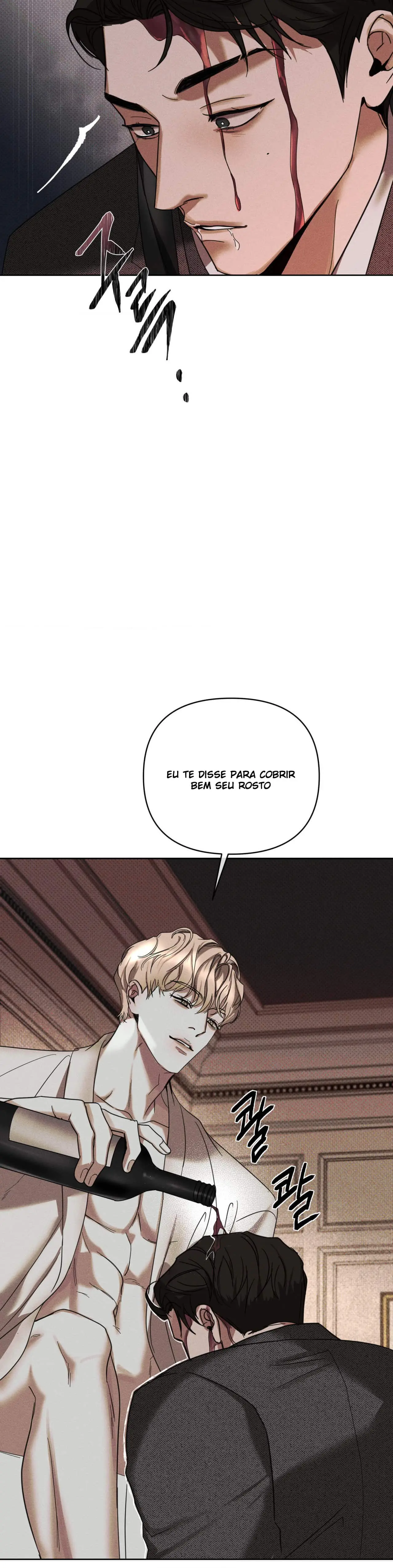 Dearest – Capítulo 04 Yaoi – Página 28