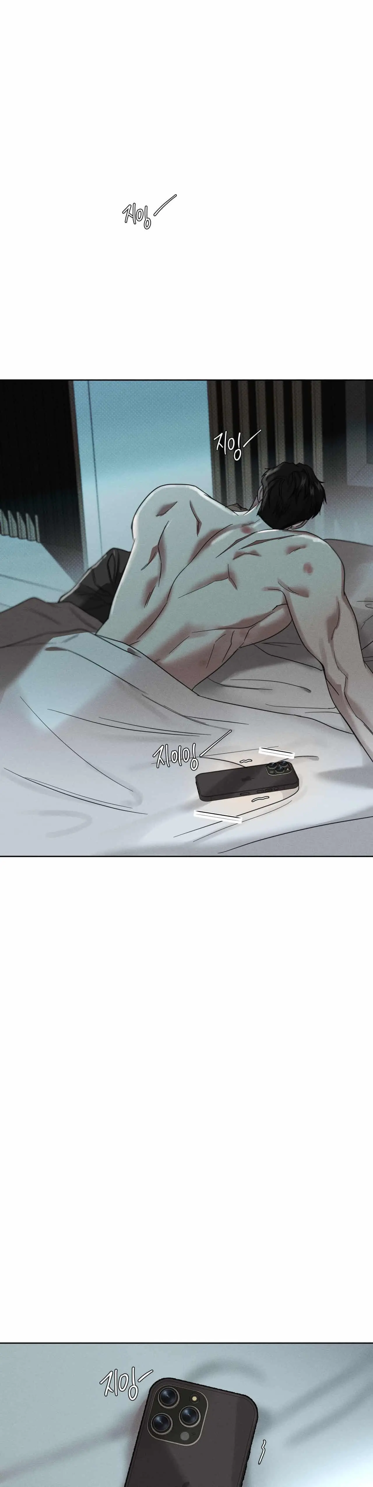 Dearest – Capítulo 05 Yaoi – Página 2