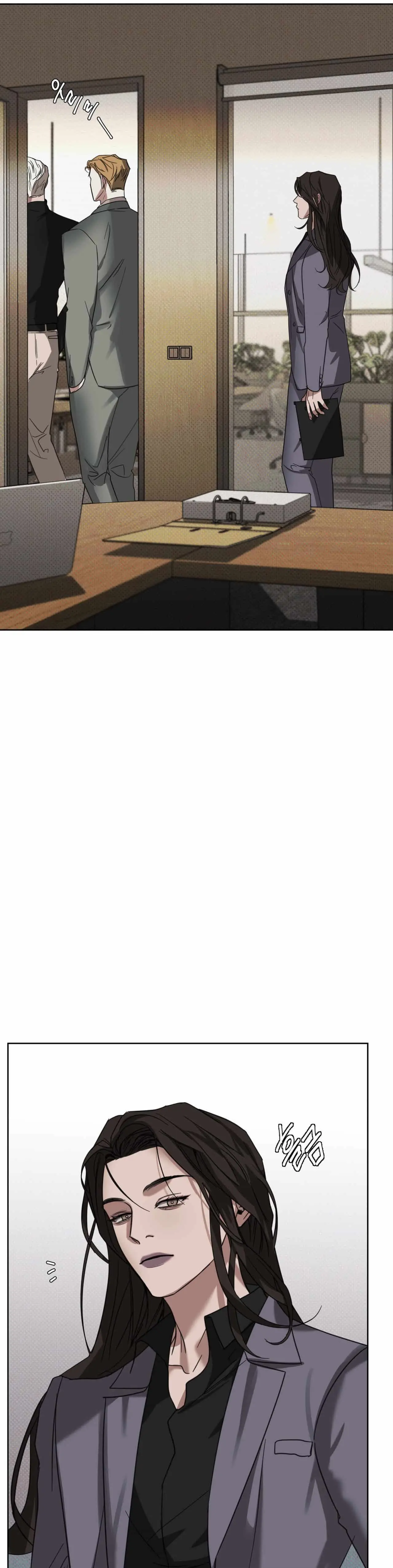 Dearest – Capítulo 06 Yaoi – Página 18