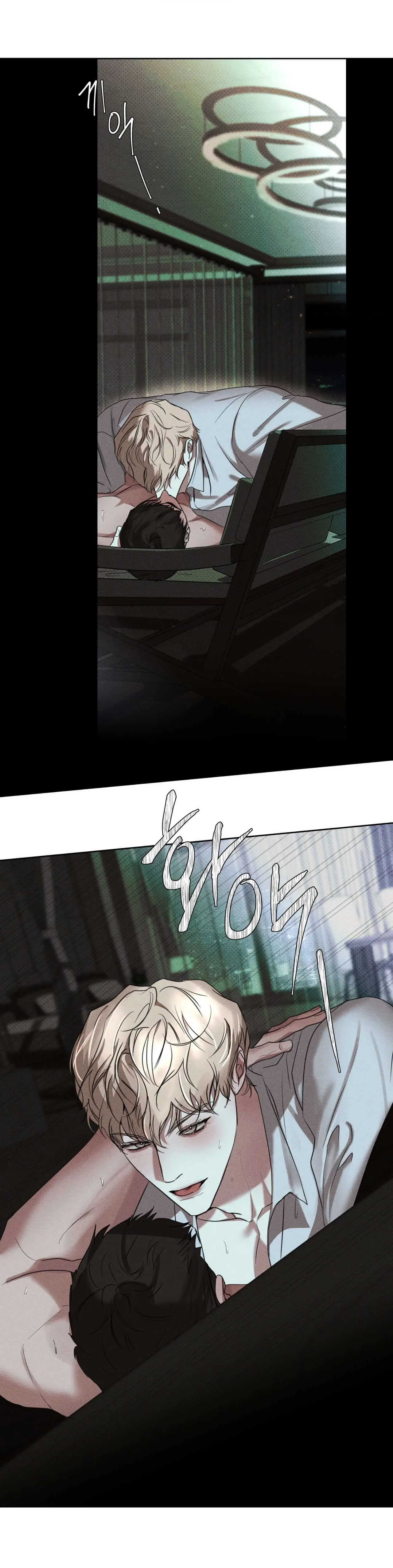 Dearest – Capítulo 06 Yaoi – Página 24