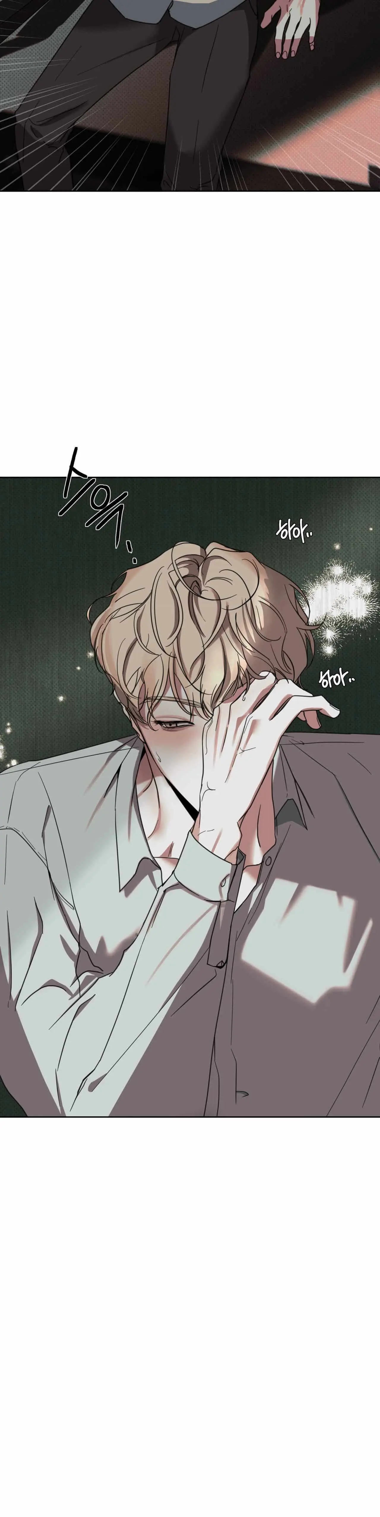 Dearest – Capítulo 06 Yaoi – Página 4