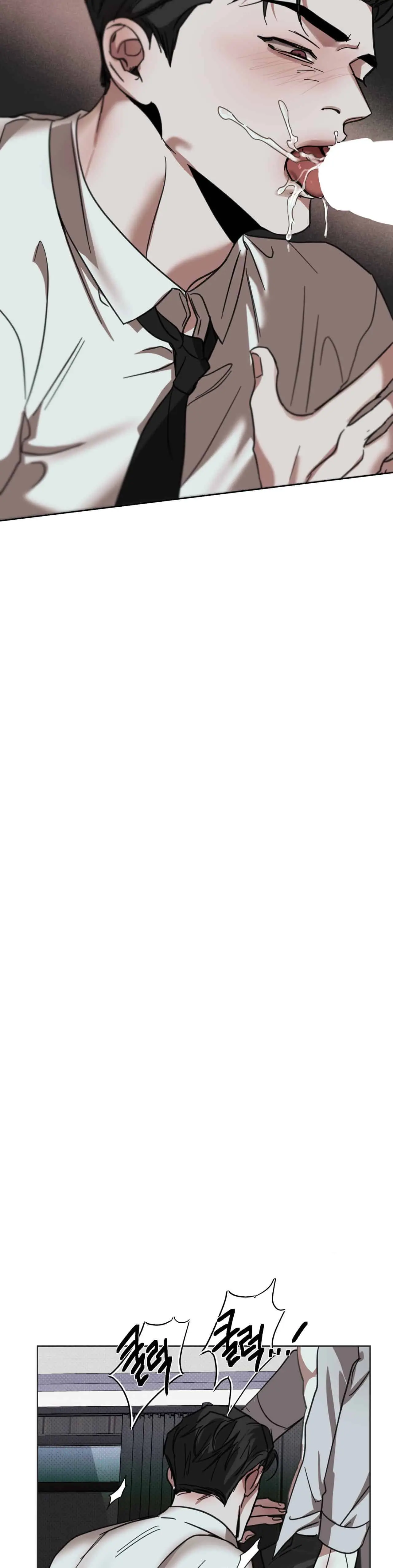 Dearest – Capítulo 06 Yaoi – Página 48