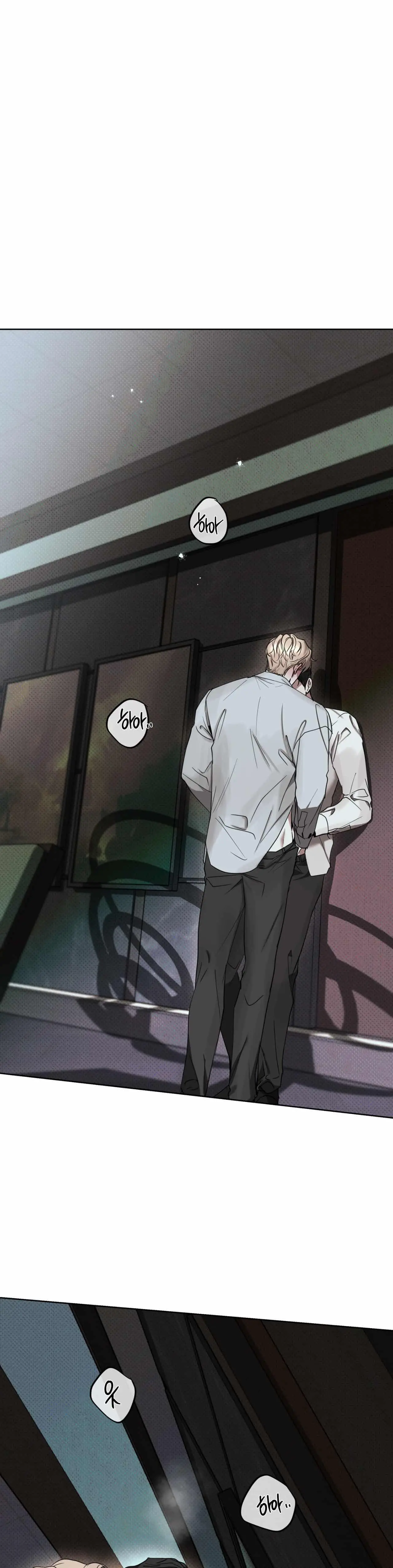 Dearest – Capítulo 07 Yaoi – Página 2