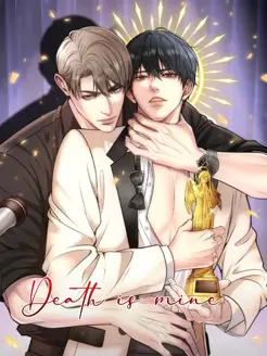 Ler Death Is Mine Online