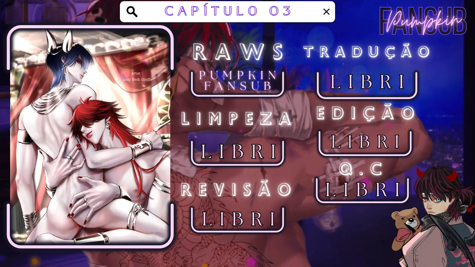 Deathsert – Capítulo 03 Yaoi – Página 1