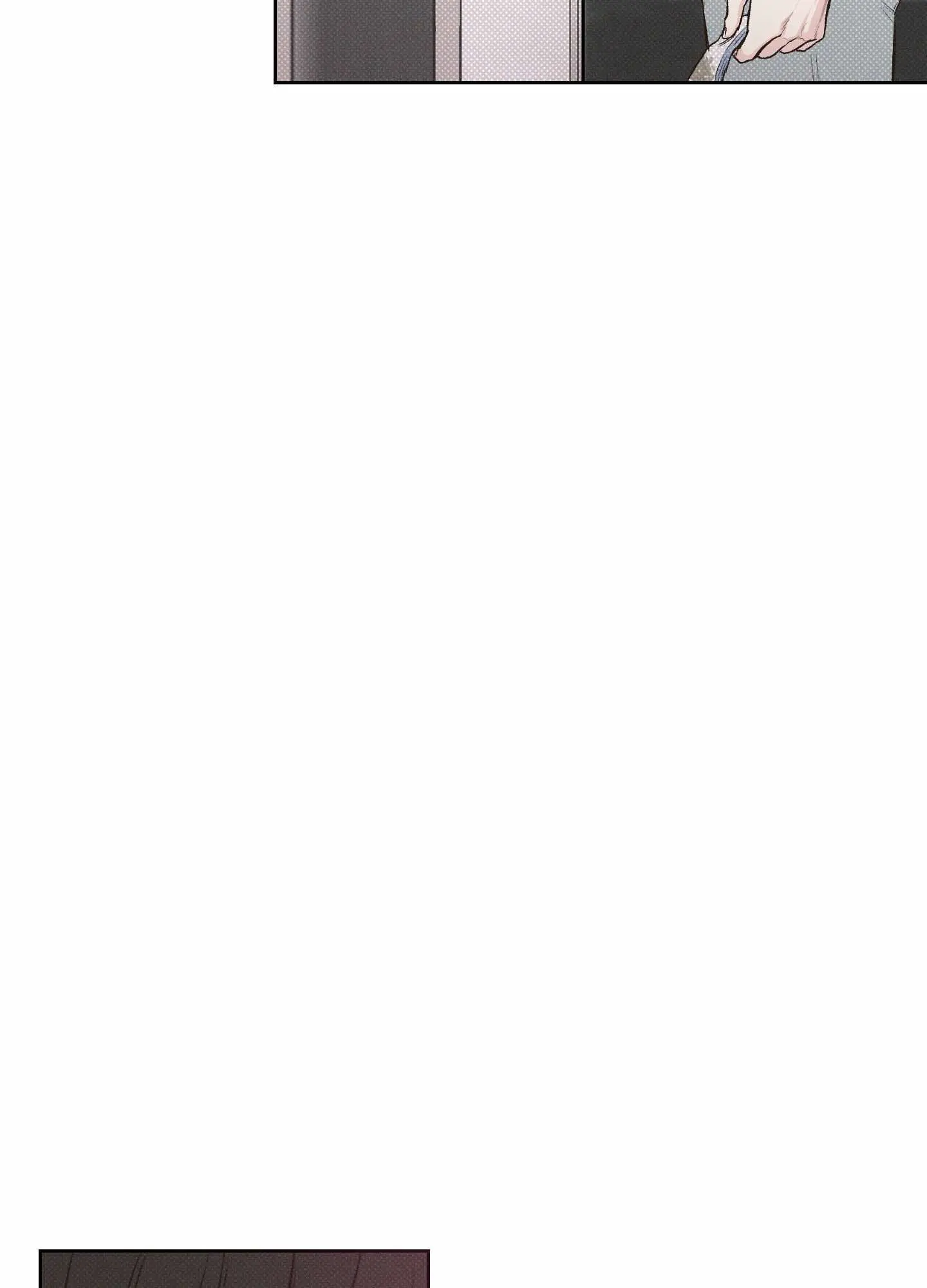 December – Capítulo 04 Yaoi – Página 11