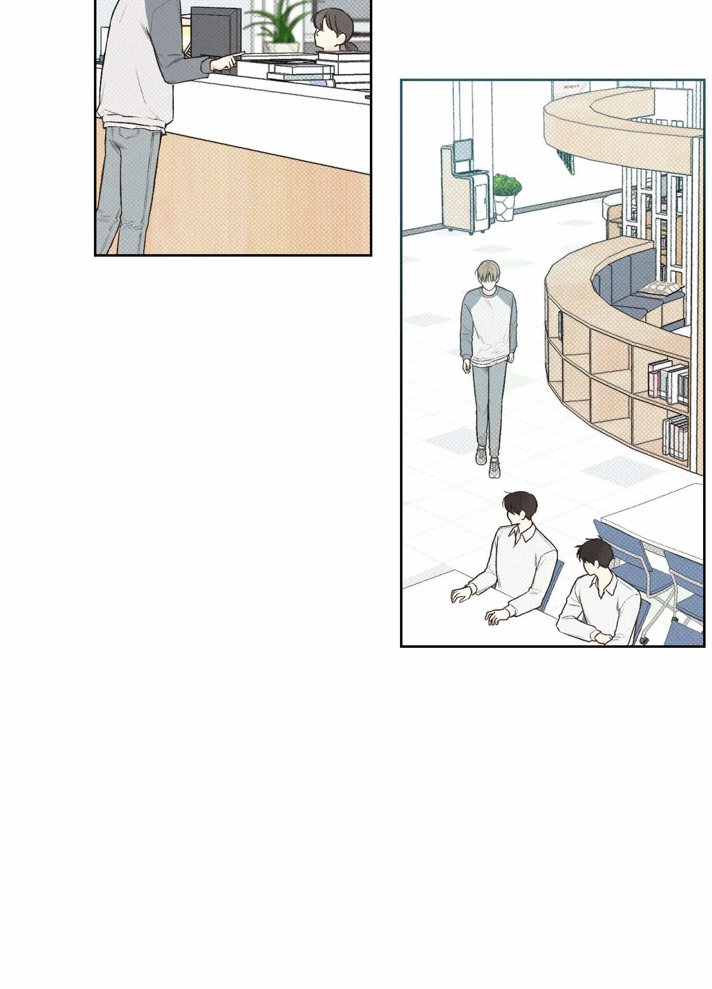 December – Capítulo 04 Yaoi – Página 16