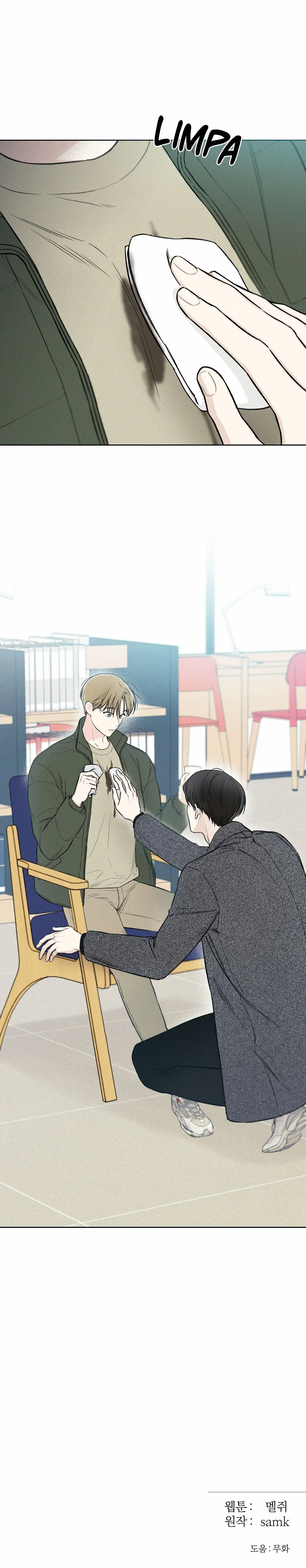 December – Capítulo 06 Yaoi – Página 21