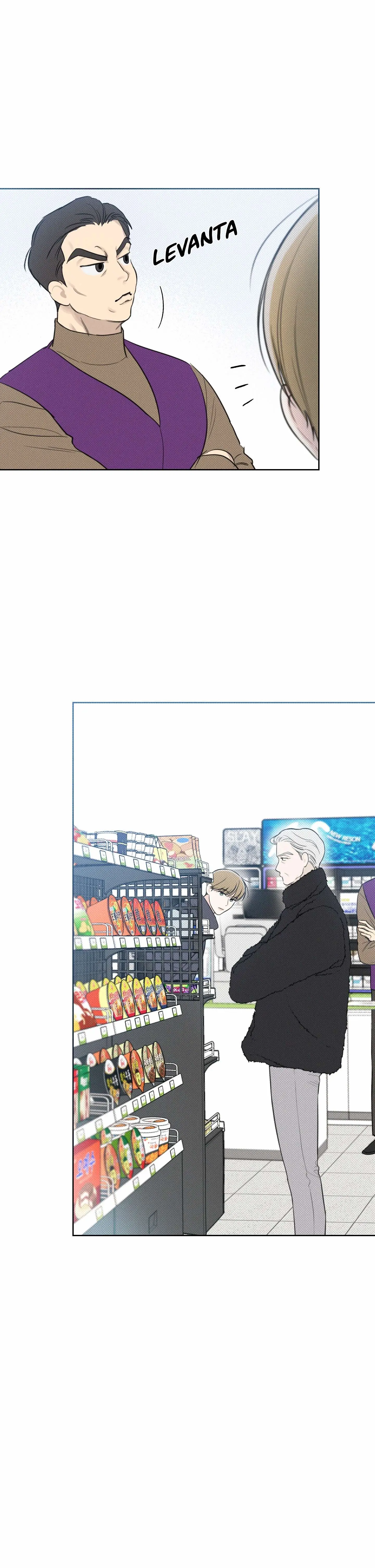 December – Capítulo 18 Yaoi – Página 10