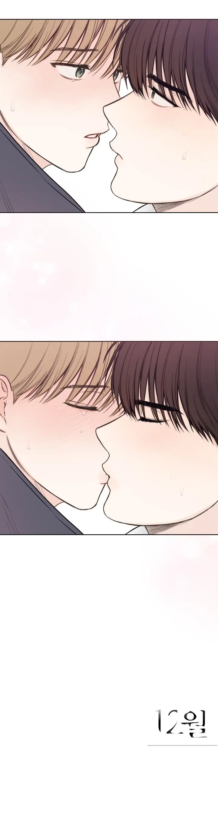 December – Capítulo 44 Yaoi – Página 17