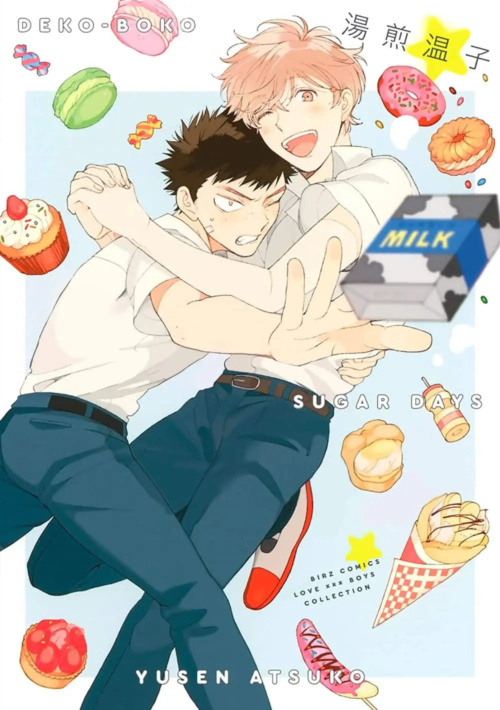 Dekoboko Sugar Days – Capítulo 01 Yaoi – Página 1