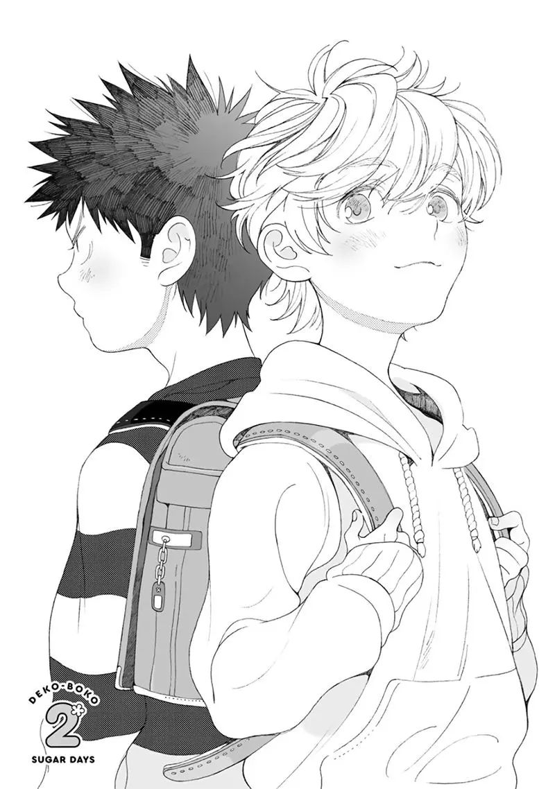 Dekoboko Sugar Days – Capítulo 02 Yaoi – Página 1