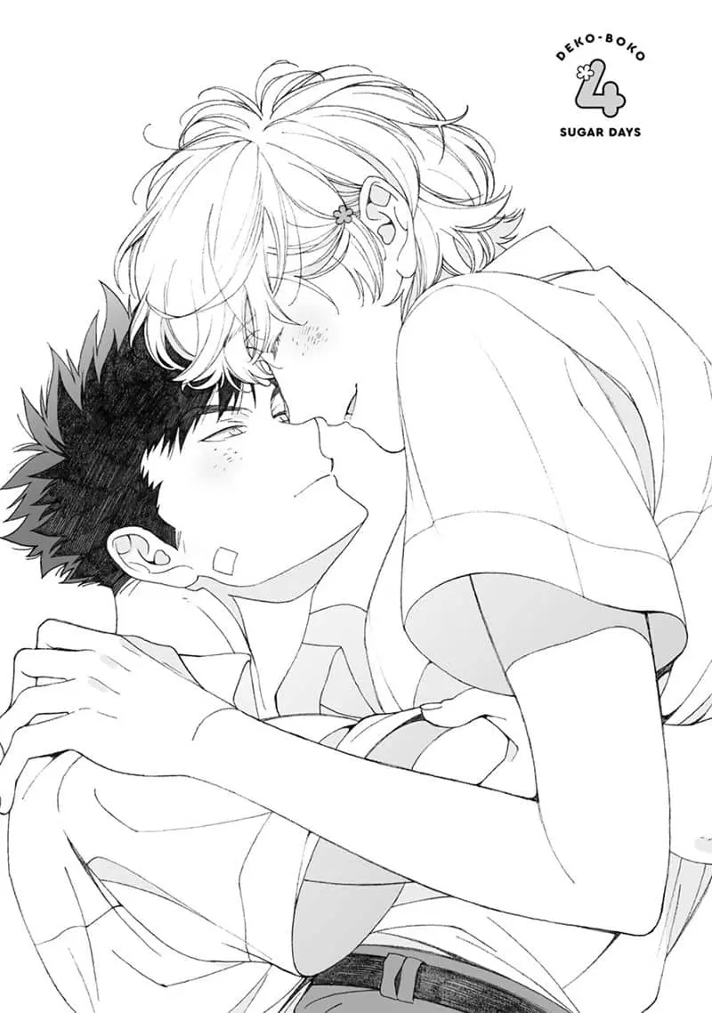 Dekoboko Sugar Days – Capítulo 04 Yaoi – Página 1
