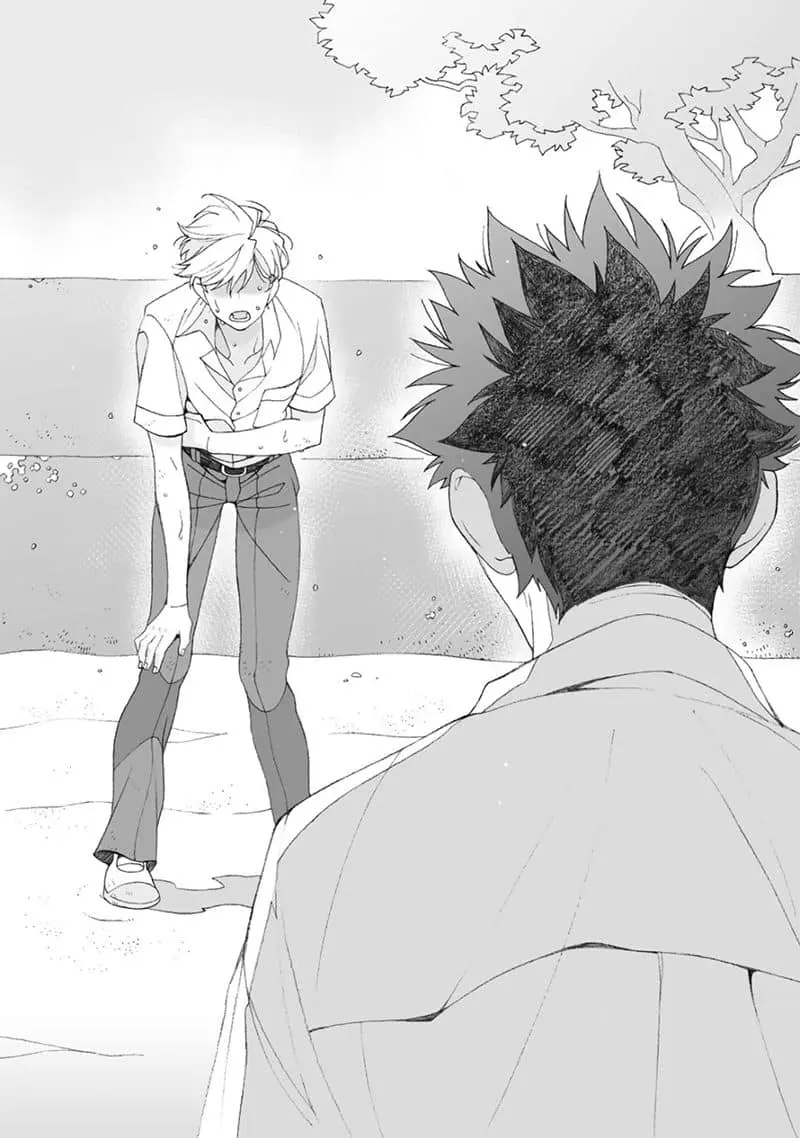 Dekoboko Sugar Days – Capítulo 04 Yaoi – Página 26