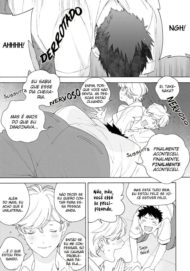 Dekoboko Sugar Days – Capítulo 04 Yaoi – Página 5