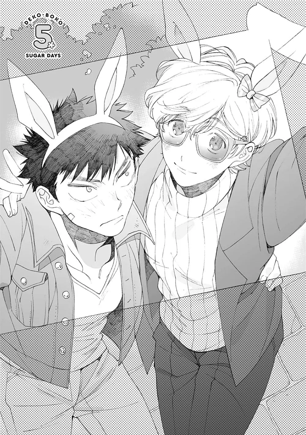 Dekoboko Sugar Days – Capítulo 05 Yaoi – Página 1