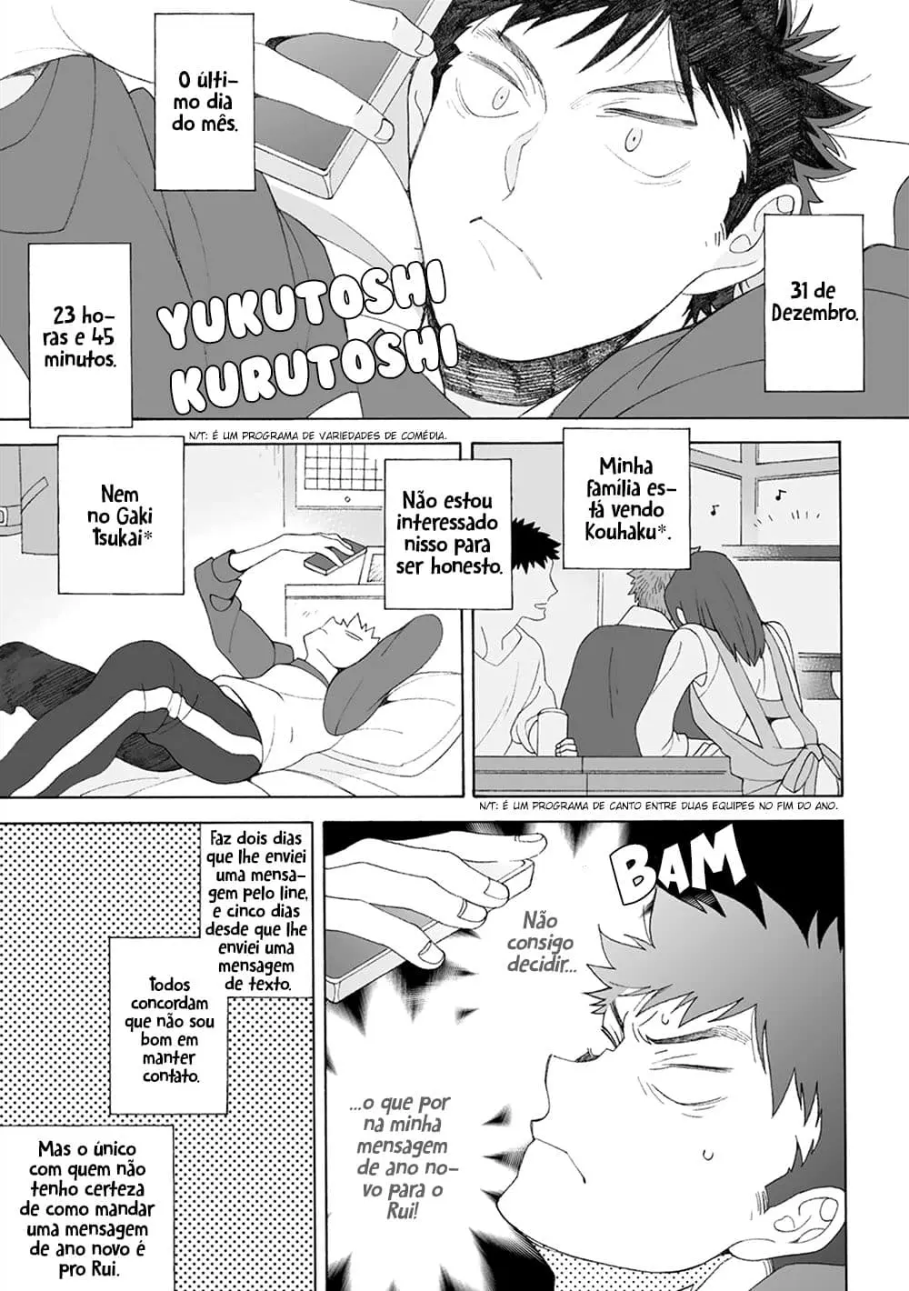 Dekoboko Sugar Days – Capítulo extra Yaoi – Página 1