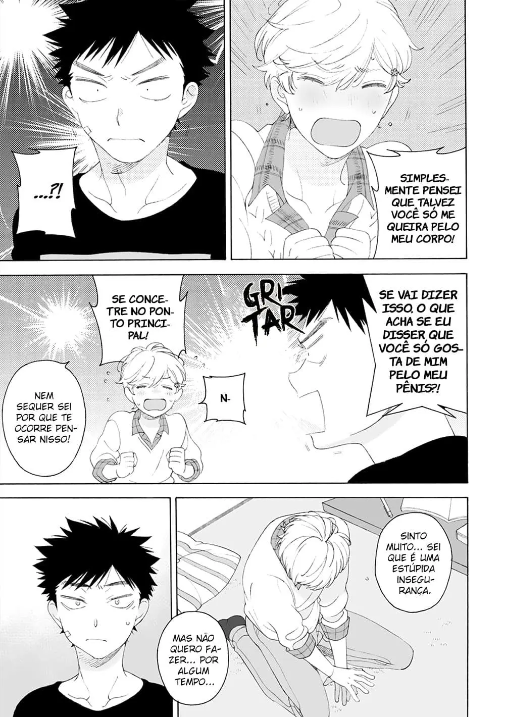 Dekoboko Sugar Days – Capítulo extra Yaoi – Página 13