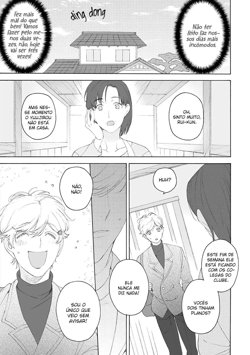 Dekoboko Sugar Days – Capítulo extra Yaoi – Página 15