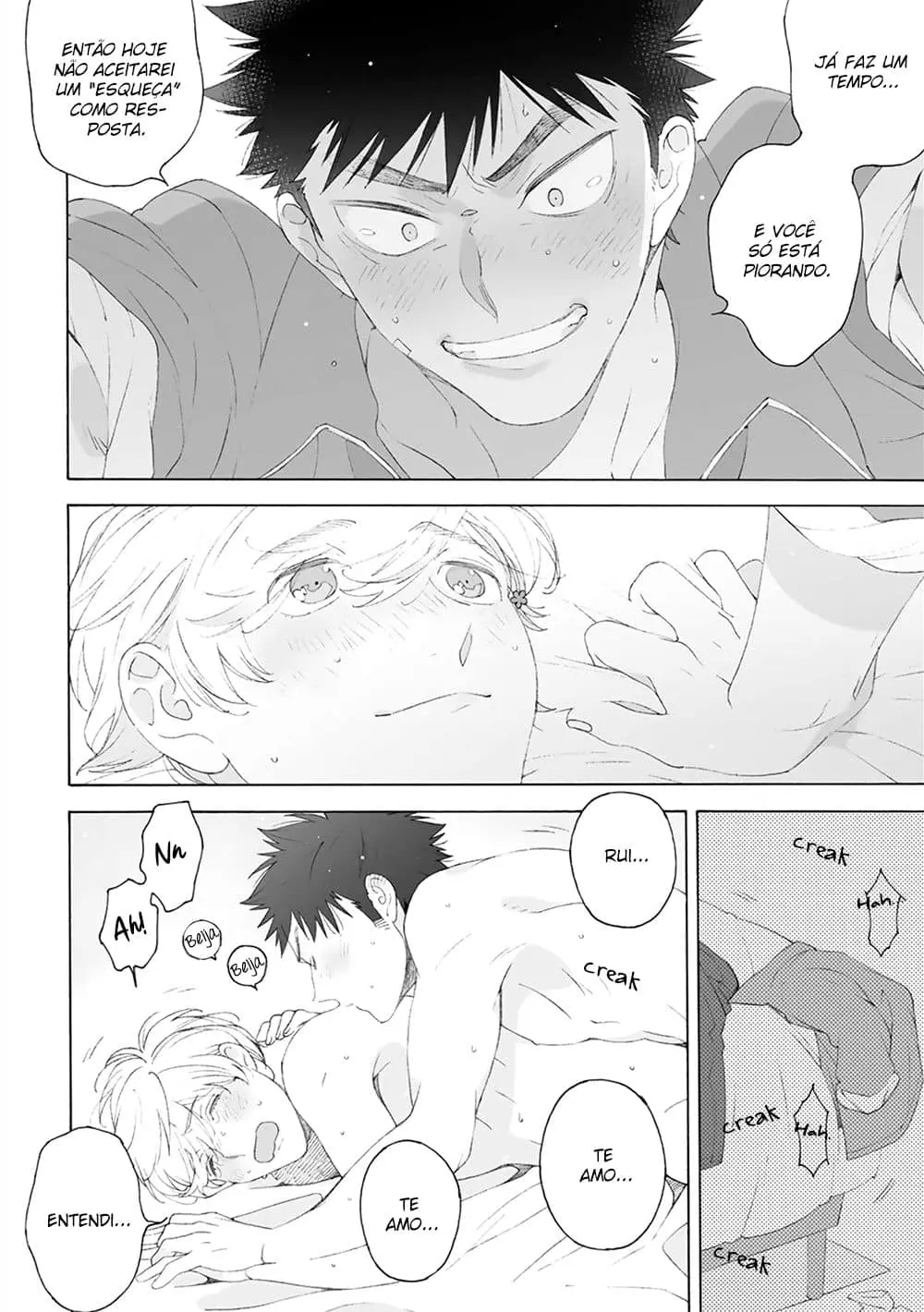 Dekoboko Sugar Days – Capítulo extra Yaoi – Página 22