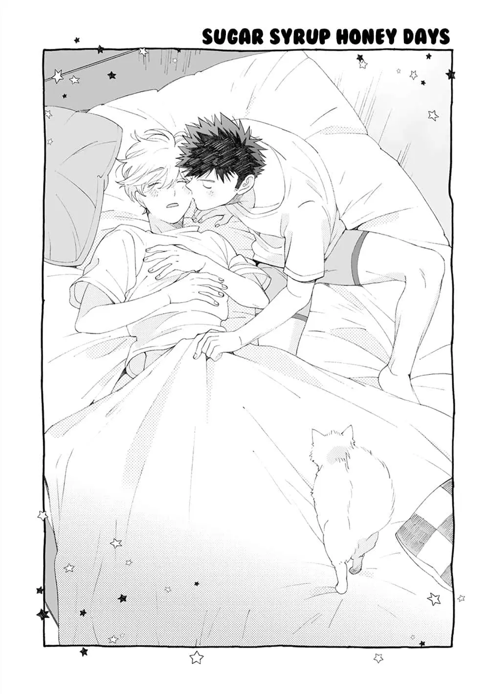 Dekoboko Sugar Days – Capítulo extra Yaoi – Página 7