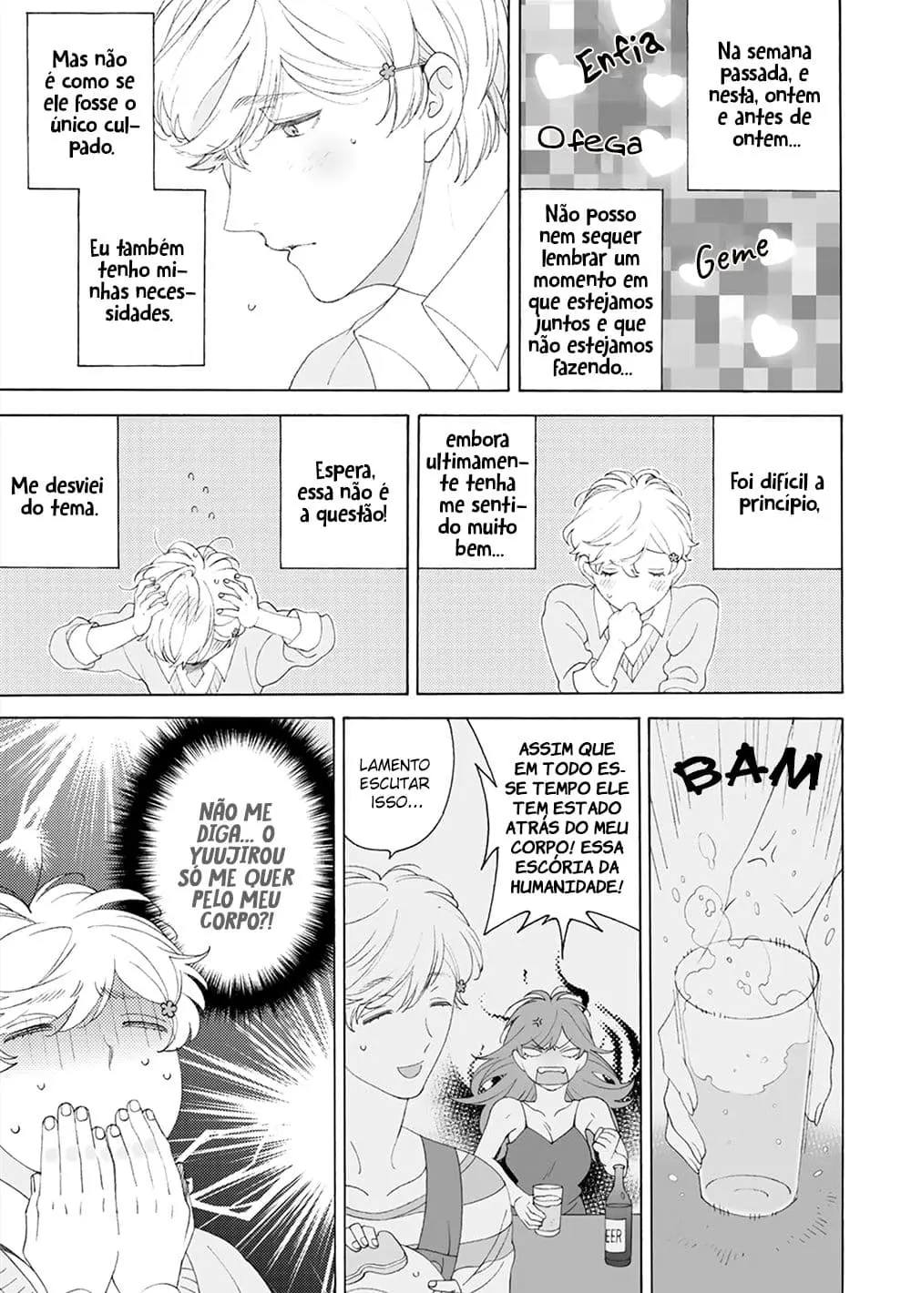 Dekoboko Sugar Days – Capítulo extra Yaoi – Página 9