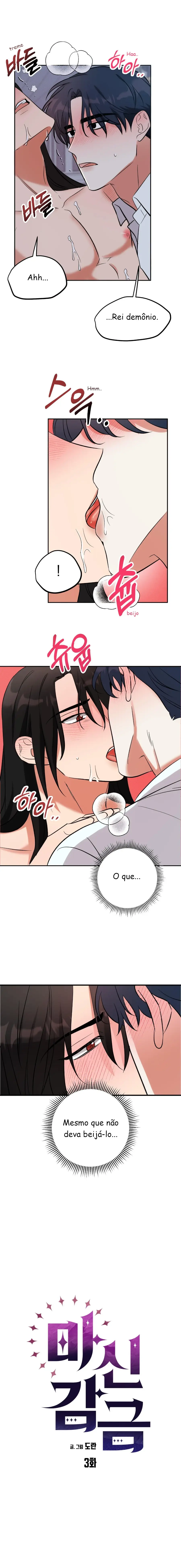 Demon Confinement – Capítulo 03 Yaoi – Página 7