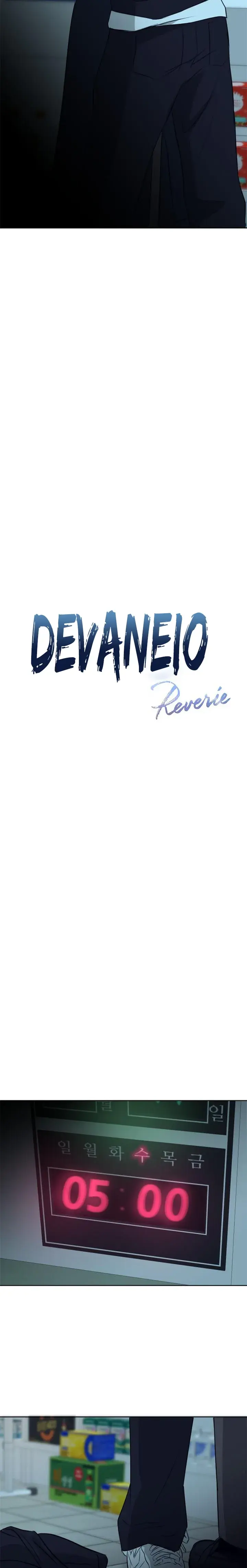 Devaneio – Capítulo 02 Yaoi – Página 12 Devaneio – Capítulo 02 Yaoi – Página 12