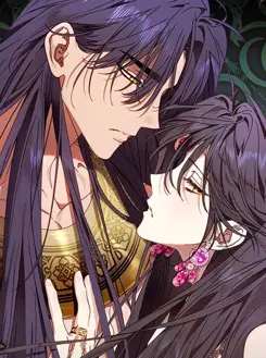 Ler Devoured: The Serpent and the Pomegranate Online Yaoi todos os capítulos