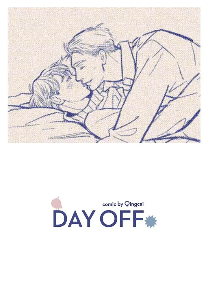 Dia de Folga – Capítulo 08 Yaoi – Página 2