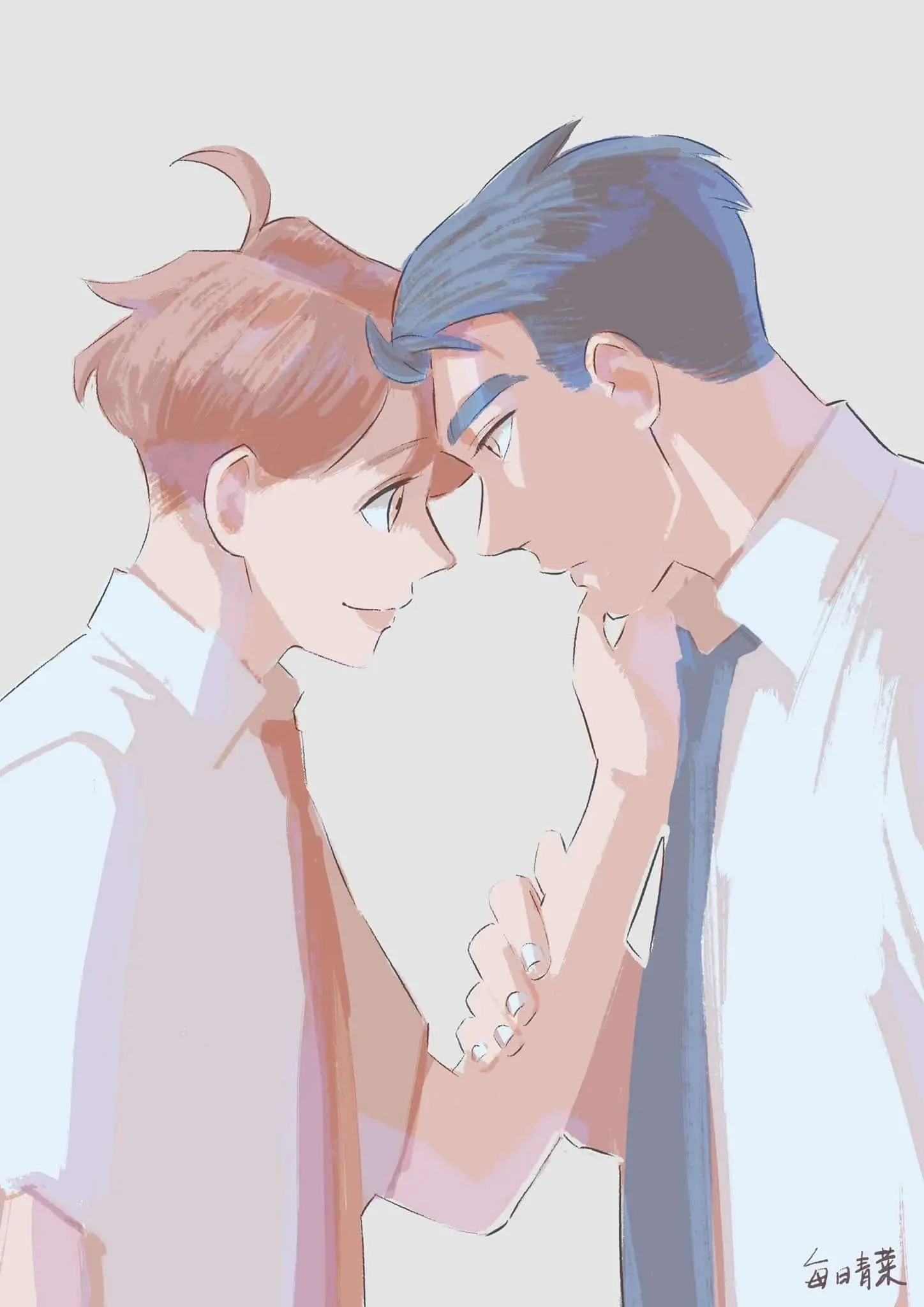 Dia de Folga – Capítulo 11.2 Yaoi – Página 38