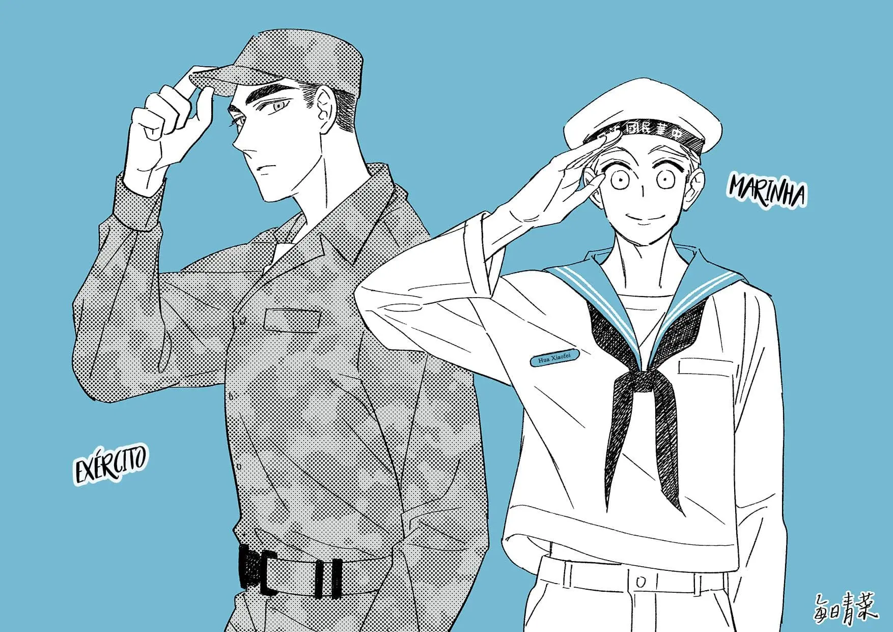 Dia de Folga – Capítulo 11.2 Yaoi – Página 44