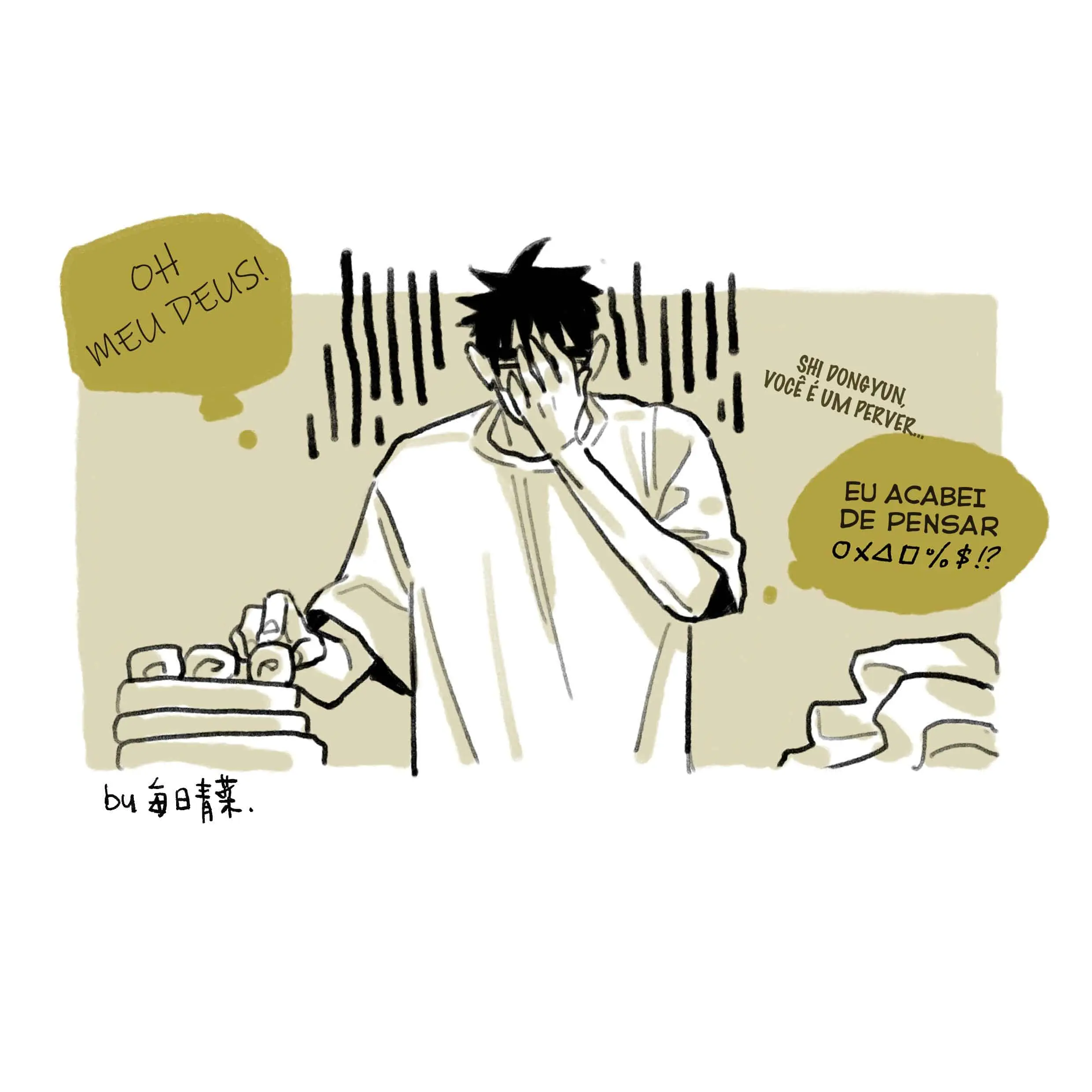 Dia de Folga – Capítulo 11 Yaoi – Página 10