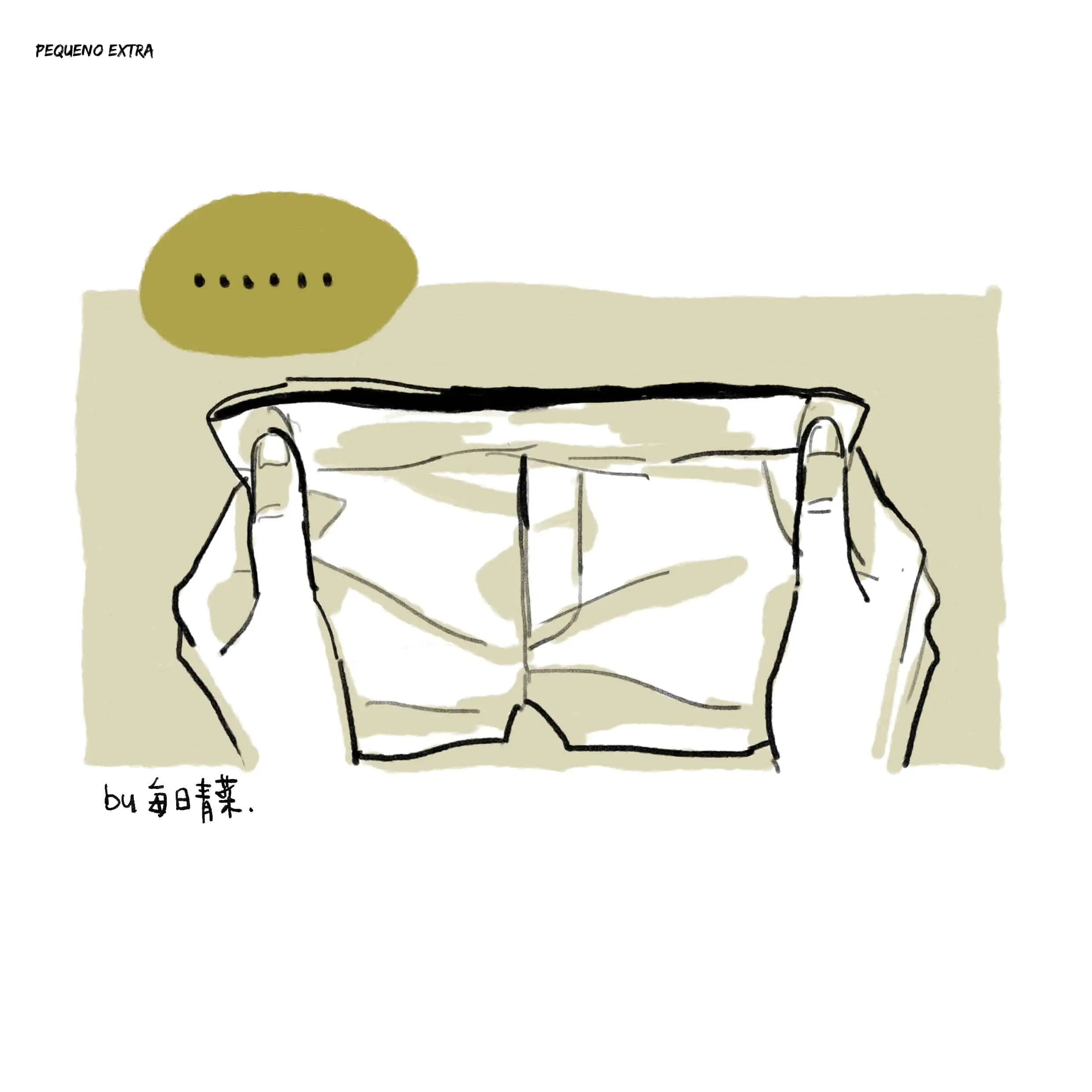 Dia de Folga – Capítulo 11 Yaoi – Página 7