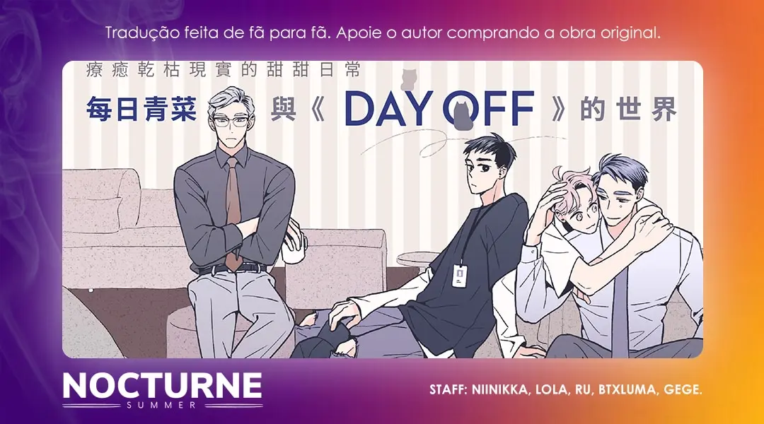 Dia de Folga – Capítulo 14 Yaoi – Página 1
