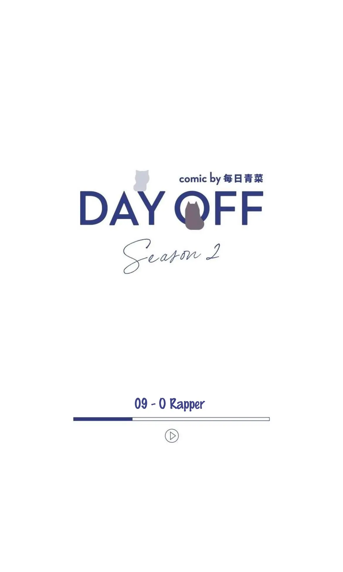 Dia de Folga – Capítulo 20 Yaoi – Página 2