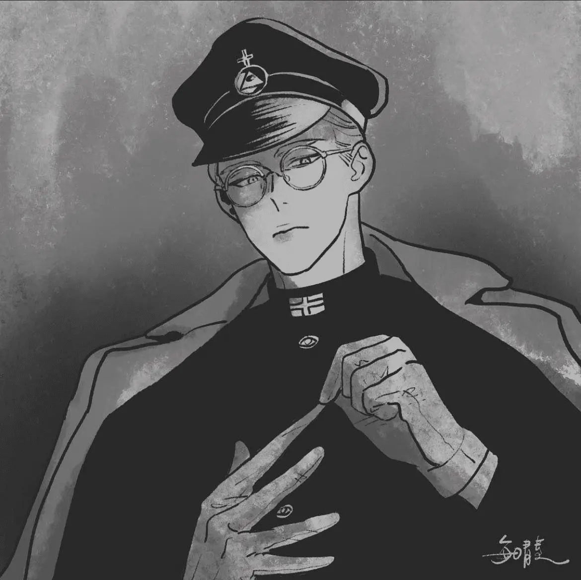 Dia de Folga – Capítulo 28,5 Yaoi – Página 2