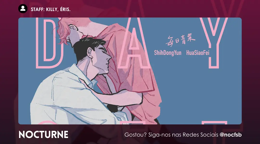 Dia de Folga – Capítulo 46.5 Yaoi – Página 1