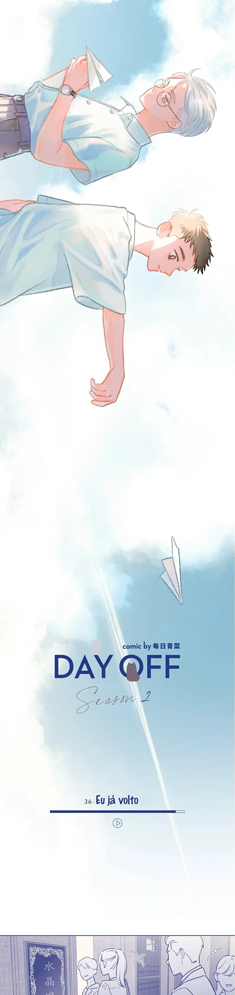 Dia de Folga – Capítulo 47 Yaoi – Página 2